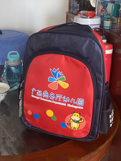 幼儿园开学照片