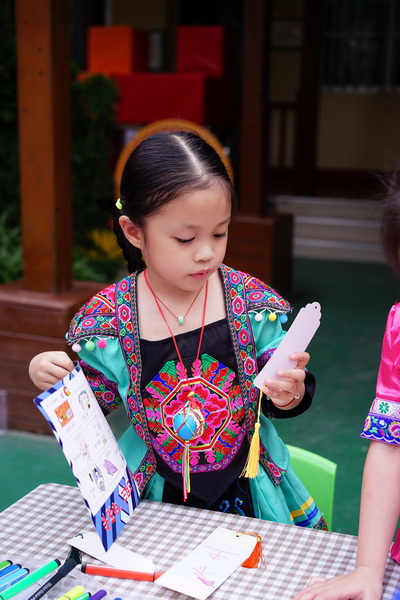 2023年4月20日照片