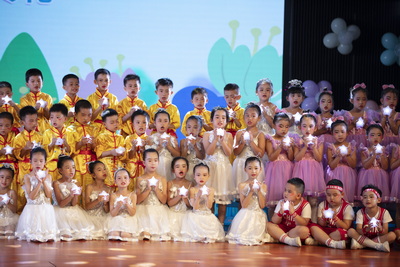 幼儿园毕业典礼