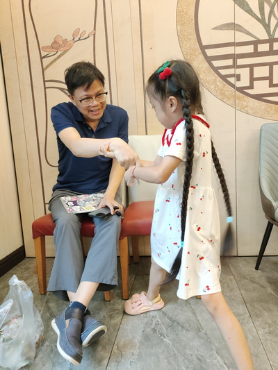 准备上小学照片